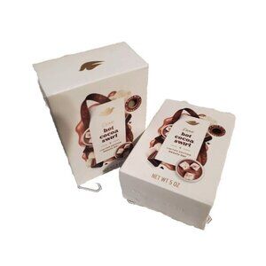 Dove Limited Edition Holiday Treat Bar Soap Hot Cocoa Swirl Scent lot of 2, 5oz